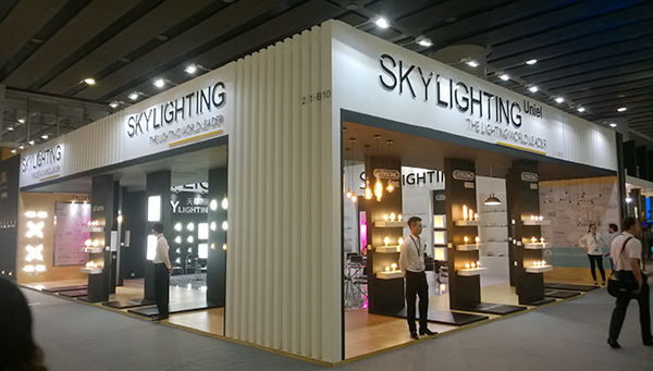 2016 Guangzhou International Lighting Exhibition